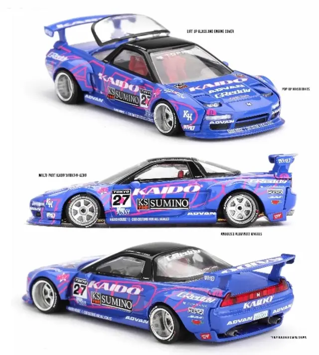 [予約] MINI GT 1/64 ホンダ NSX カイドウハウス ノスタルジック クラッシック (左ハンドル)　KHMG322