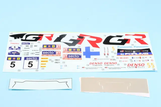 KMP 1/24 トヨタ GR ヤリス ラリー1 ホワイトGR リバリー フィンランド/セントラルヨーロッパ ラリー 2023 フルデカール ベルキット対応 KMP-24083