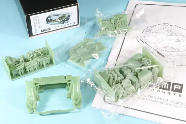KMP 1/24 3Dプリントパーツ トヨタ GR ヤリス ラリー1 エンジン&フレーム パーツセット ベルキット対応 KMP-TK24279