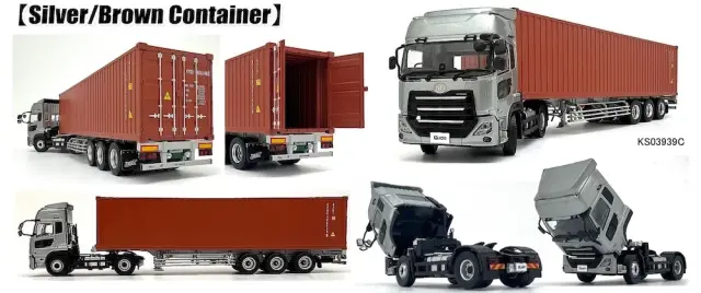 [予約] 京商 1/43 UD クオン GK 日本トレクスコンテナ セミトレーラー シルバー/ブラウンコンテナ KS03939C