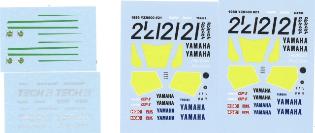 ミニカーショップ ロム