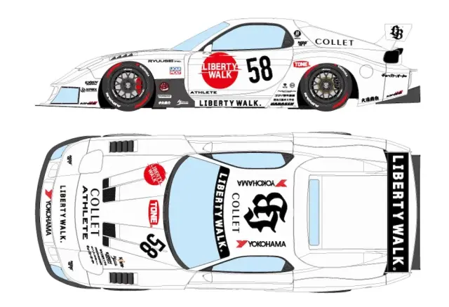 [予約] アイドロン 1/43 LB-スーパーシルエット マツダ FD3S RX-7 ホワイト (限定120台)　LB028E