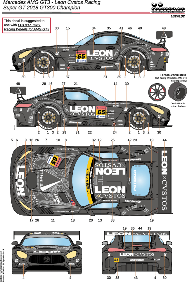 LBプロダクション 1/24 レオン メルセデス AMG GT3 スーパーGT GT300 2018 No.65 フルデカール タミヤ対応　LB24102