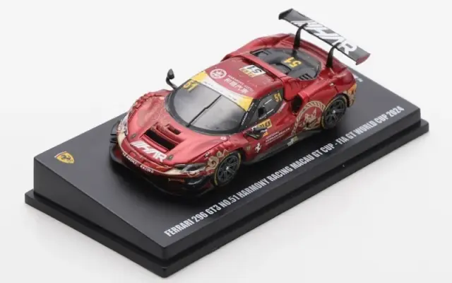 超希少❗️ユーログランデスーパー6 ビンテージ　マルシャルOEM FRANCE マルコ スーパーGIGAホーン トランペット型 BGD-2