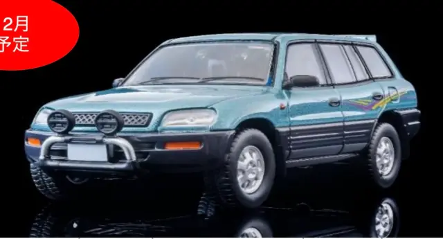 [予約] TLV 1/64 トヨタ RAV4L Ｖ（水色／グレー）95h LV-N354b