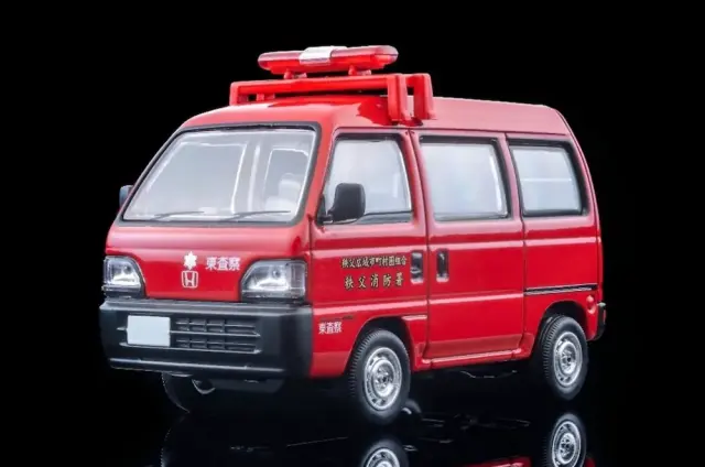 [予約] TLV 1/64  ホンダ アクティ バン 査察指導車（秩父消防署）　LV-N387a