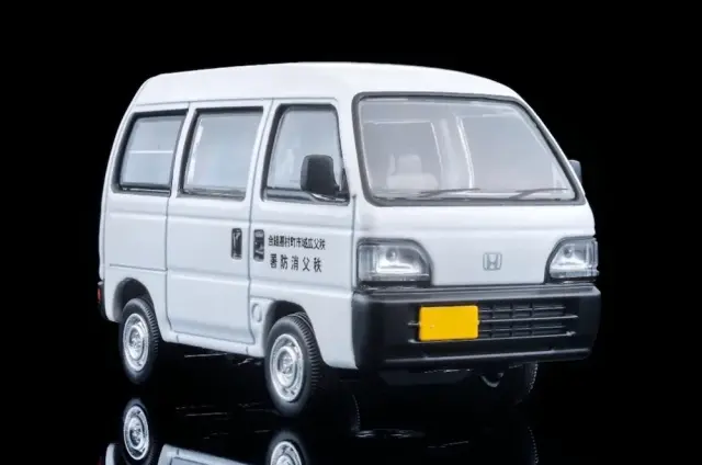 [予約] TLV 1/64  ホンダ アクティ バン 連絡車（秩父消防署）ホワイト　LV-N388a