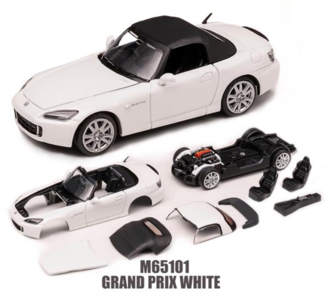 予約] モーターヘリックス 1/64 ホンダ S2000 AP2 グランプリ