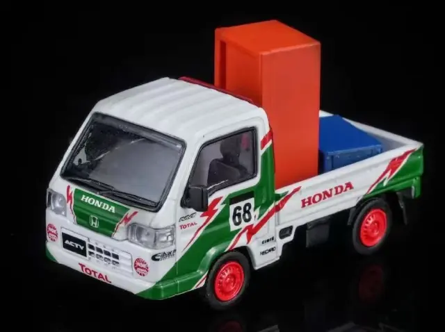 [予約] モーターヘリックス 1/64 ホンダ ACTY 4WD グリーン / ホワイト　M65622
