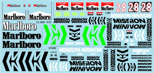 ミュージアムコレクション 1/24 フェラーリ F1コレクション アソート1 F189 F1-2000 SF1000 SF21 マルボロデカール デアゴスティーニ対応　MC-D1112