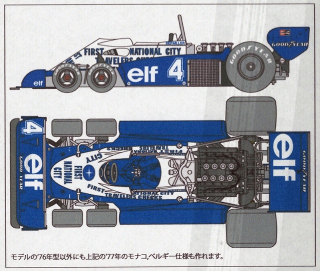 MC-D889