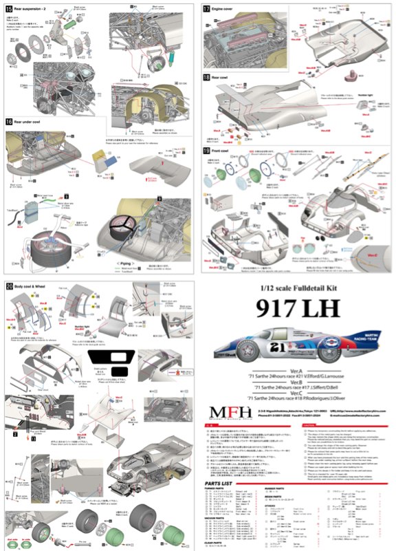 MFH-K499