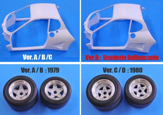 MFH-K534 - モデルファクトリー ヒロ 1/12 フルディティールキット  