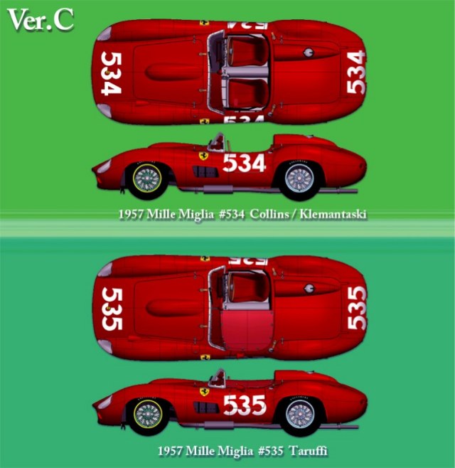 MFH-K539