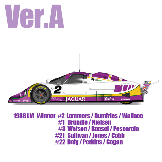 JAGUAR XJR-9 ルマン スペシャル ミニカー 3台セット EXOTO 1/18 ジャガー XJR-9 1988 ルマン24H ウィナー #2 J.ダン