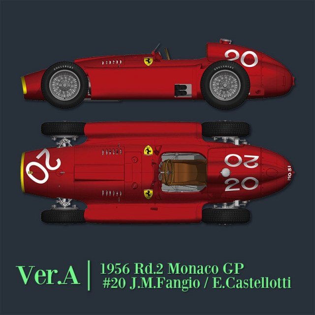 MFH 1/20 フェラーリ312T4 モナコGP仕様（[取り寄せ] モデル 