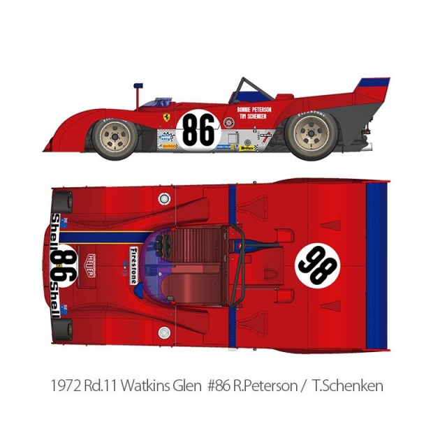 MFH-K588