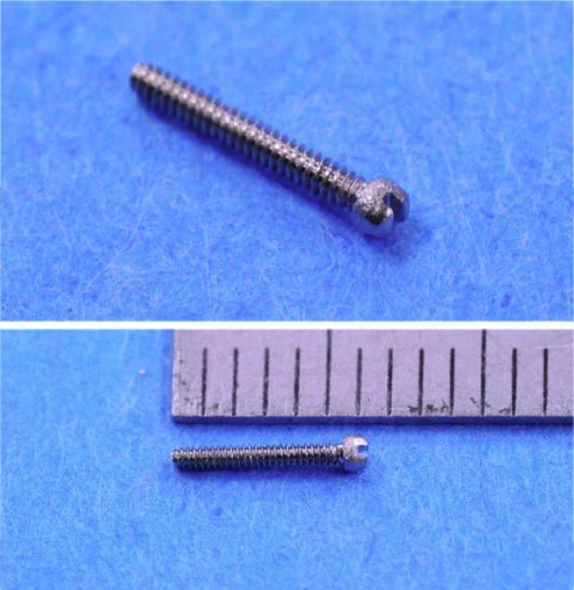 MFH-P1061