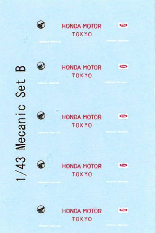 MFH-P1064