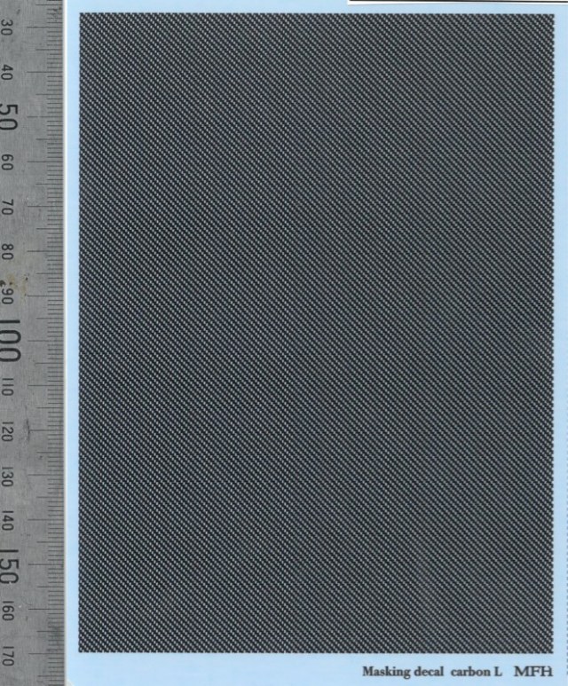 MFH-P1108