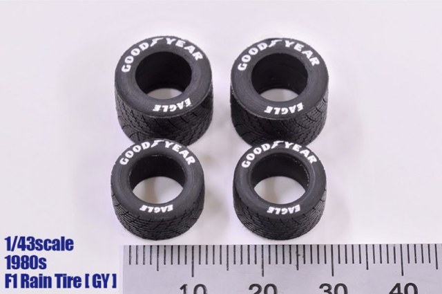 MFH-P1111