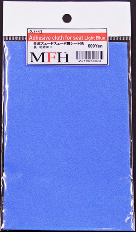 MFH-P1113