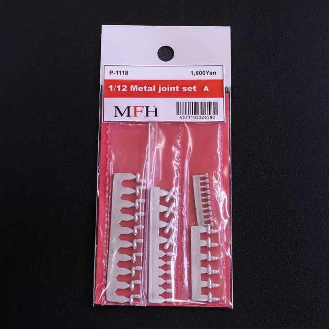 MFH-P1118