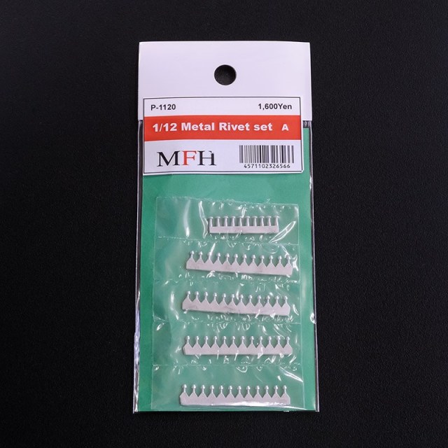 MFH-P1120