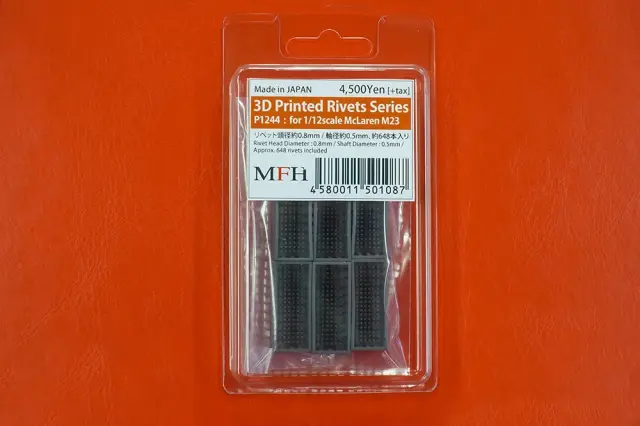 モデルファクトリー ヒロ 3Dプリントパーツ 1/12 リベット 頭径約0.8mm / 軸径約0.5mm 約648本入り MFH-P1244