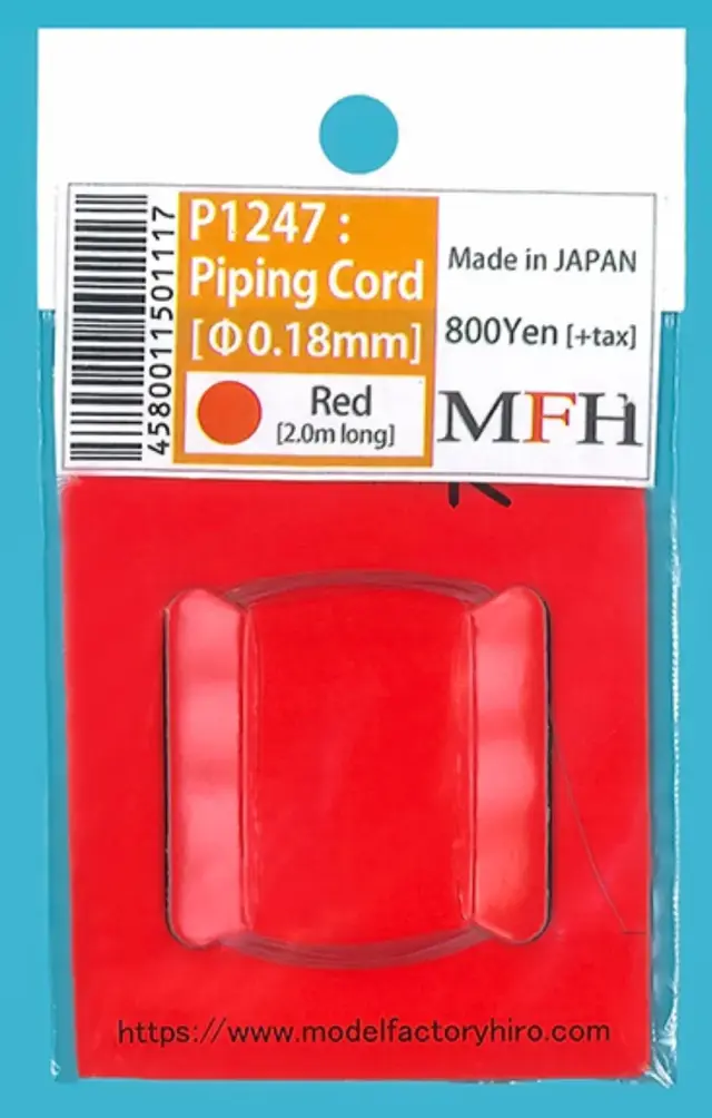 モデルファクトリー ヒロ パイピングコード Φ0.18mm 赤 線径0.18mmM 2m入り MFH-P1247