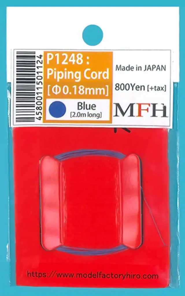 モデルファクトリー ヒロ パイピングコード Φ0.18mm 青 線径0.18mmM 2m入り MFH-P1248