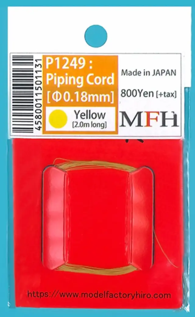 モデルファクトリー ヒロ パイピングコード Φ0.18mm 黄 線径0.18mmM 2m入り MFH-P1249