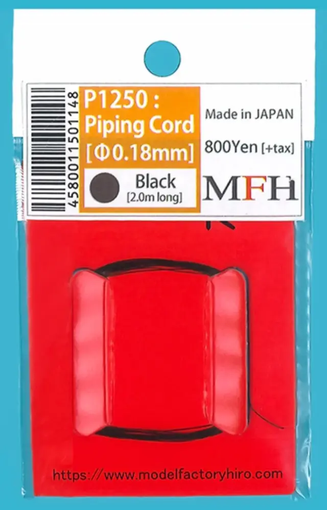 モデルファクトリー ヒロ パイピングコード Φ0.18mm 赤 線径0.18mmM 2m