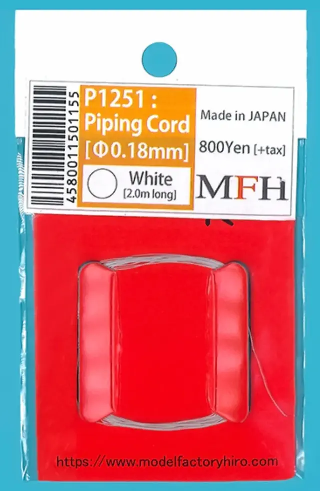 モデルファクトリー ヒロ パイピングコード Φ0.18mm 白 線径0.18mmM 2m入り MFH-P1251