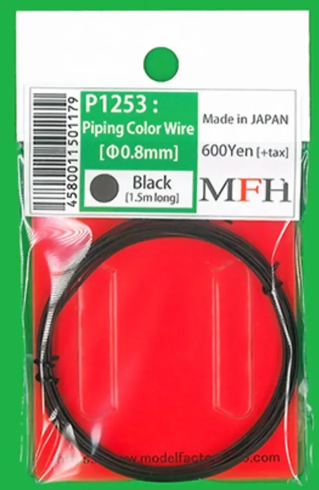 モデルファクトリー ヒロ パイピング カラー ワイヤー コード Φ0.8mm 1.5m入り ブラック MFH-P1253