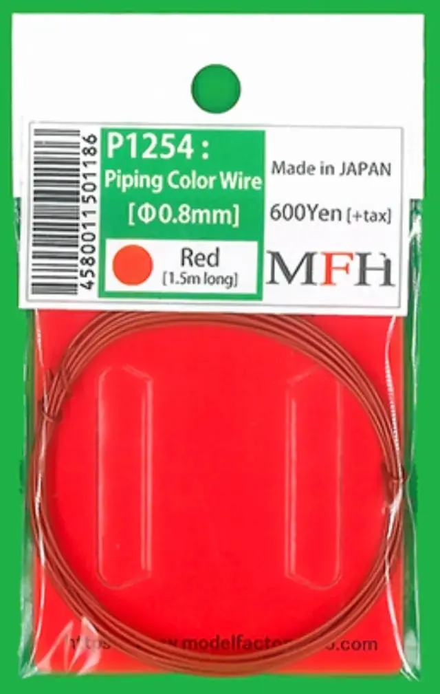 モデルファクトリー ヒロ パイピング カラー ワイヤー コード Φ0.8mm 1.5m入り レッド MFH-P1254