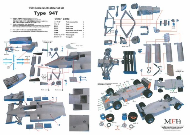 LK-006