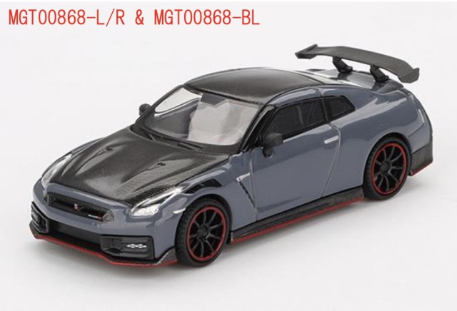MINI-GT 1/64 パンデム ニッサン Z セイランブルー(左ハンドル