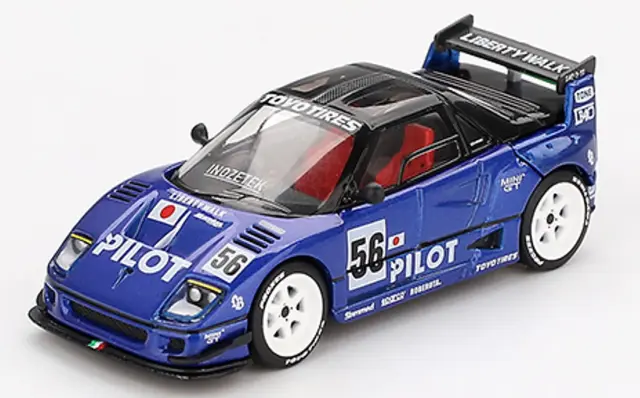[予約] MINI-GT 1/64 マツダ AZ-1 リバティーウォーク LB40 PILOT (右ハンドル)　MGT01047-R