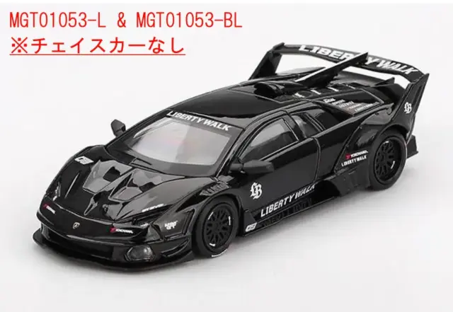 [予約] MINI-GT 1/64 ランボルギーニ LB-Silhouette WORKS MURCIELAGO GT Evo Black(左ハンドル) MGT01053-L