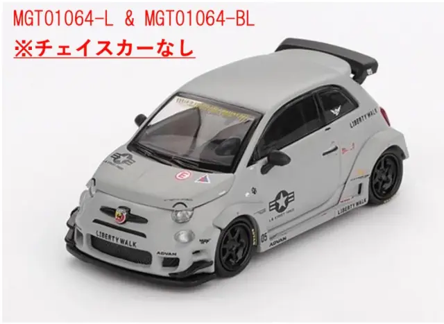 予約] MINI-GT 1/64 アバルト 595 LB-WORKS x Abas Works