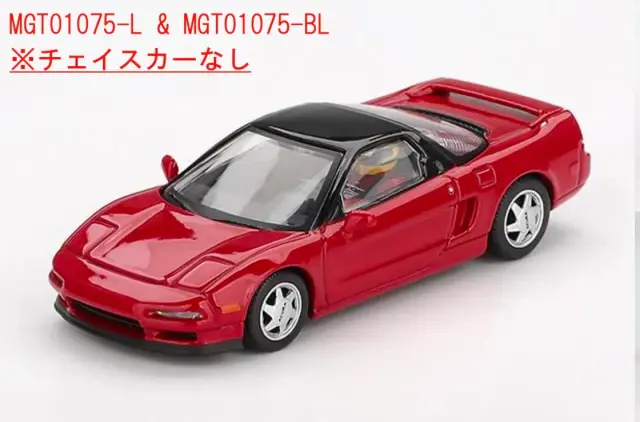 Amazon | スカイネット 1/12 完成品バイク KAWASAKI 900Super4