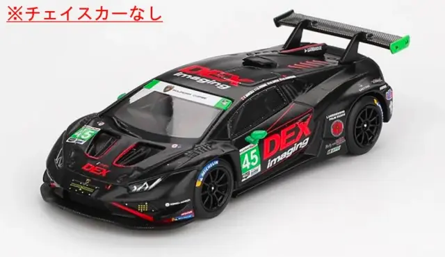 MINIGT ランボルギーニ 22台 MINIGT ランボルギーニ 22台 MINI GT 1/64 ランボルギーニ