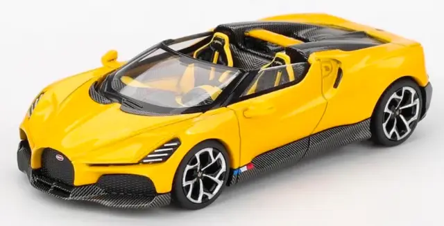 予約] MINI-GT 1/64 LB☆WORKS ランボルギーニ ウラカン GT RONIN (左