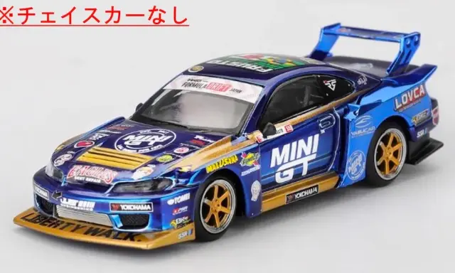[予約] MINI-GT 1/64 ニッサン シルビア (S15) LB-スーパーシルエット Bi.555 2025 フォーミュラドリフトジャパンチーム MINI GT リバティーウォーク (右ハンドル)　MGT01157-R