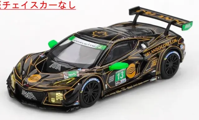 シボレー コルベット IMSA セブリング12時間 (グレー) チェイスカー