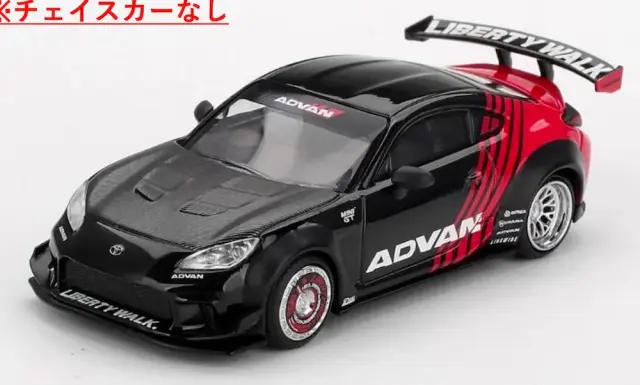 予約] MINI-GT 1/64 トヨタ GR86 LB☆ネイション アドバン (右ハンドル