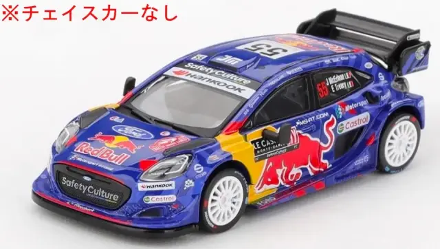 予約] MINI-GT 1/64 フォード プーマ ラリー1 モンテカルラリー 2025