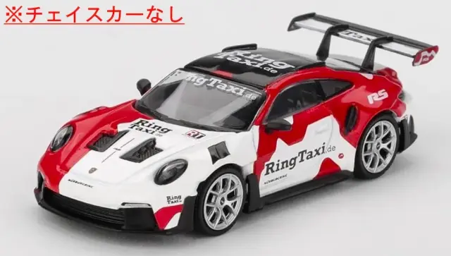 予約] MINI-GT 1/64 ポルシェ 911(992) GT3 RS ヴァイザッハ リング