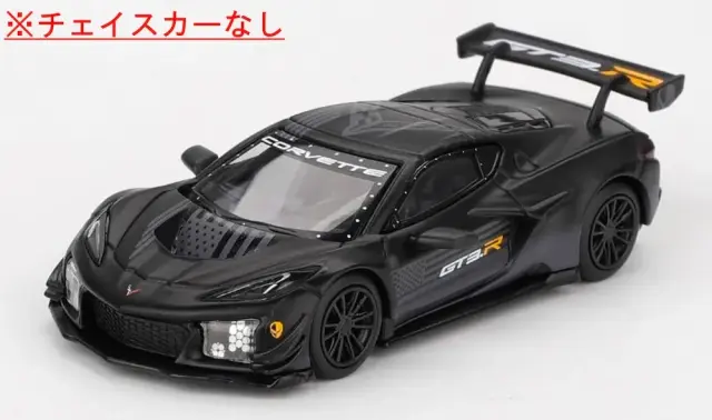 シュンコーモデル 1/24 カルソニック ニッサン スカイライン R33 GT-R